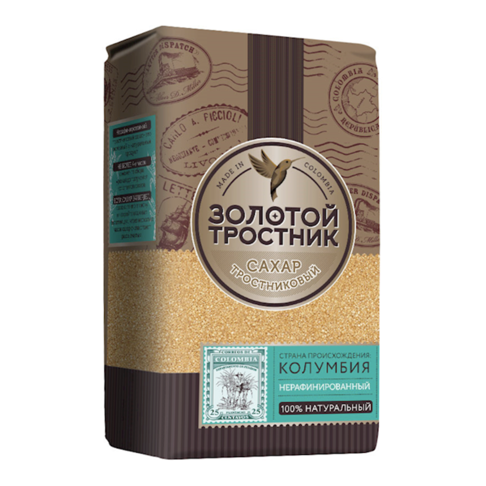 Sugar Brown – 31.75 oz (900gr)